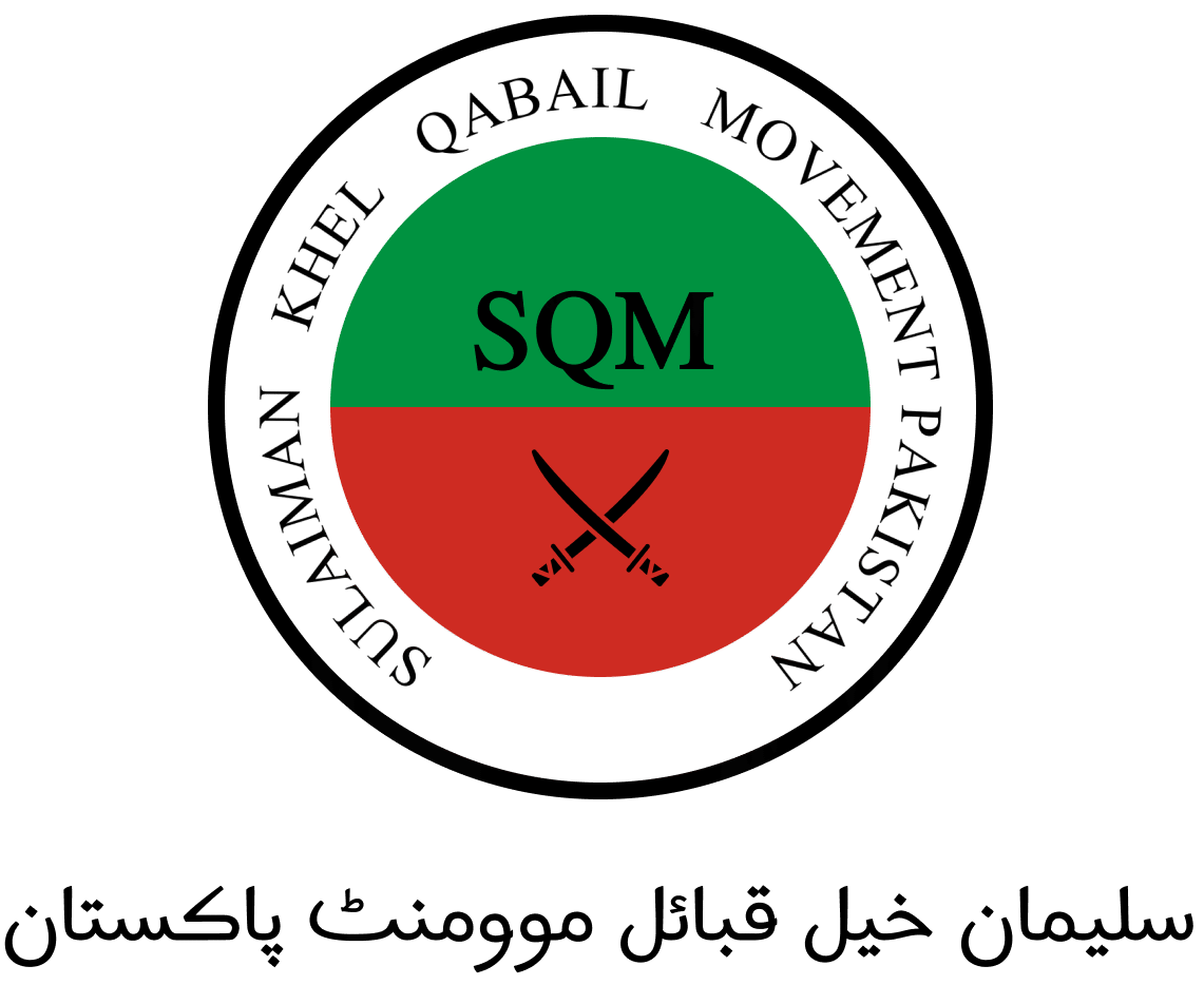 SQM